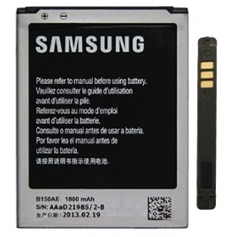 Bateria Movil Samsung Galaxy Core I8260 I8262 Bulk