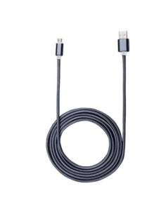 CABLE KABLEX USB MACHO / MICRO USB B MACHO 2M METAL GREY