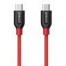 Cable Anker USB-C Macho / USB-C Macho 1M red