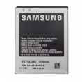Bateria Movil Samsung Galaxy S2 I9100 1650MAH