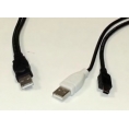 Cable Kablex USB Mini B Macho / 2X USB Macho 1.2M