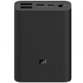 Bateria Externa Universal Xiaomi mi Power Bank 3 10.000MAH 2.4A USB-C Ultra Compact Black
