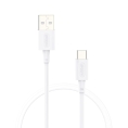 Cable Nubbeh USB Macho / USB-C Macho 3A 18W 1M White