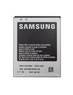 BATERIA MOVIL SAMSUNG GALAXY S2 I9100 1650MAH